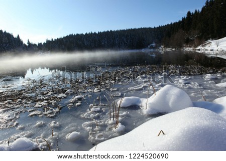 lake view in winter.artvin/savsat/turkey