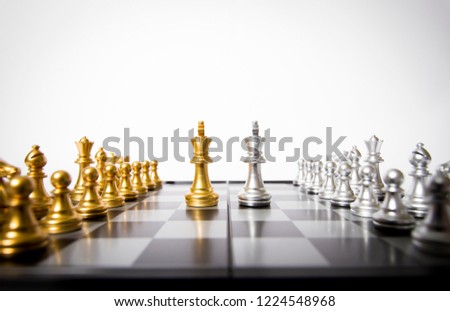 Chess and chessboard, strategic situation, confrontation and competition between the two parties Royalty-Free Stock Photo #1224548968