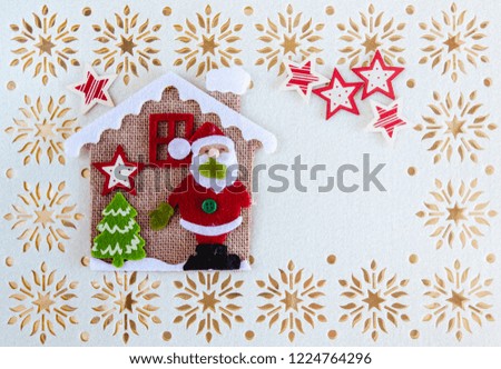 Christmas Card with Copy Space