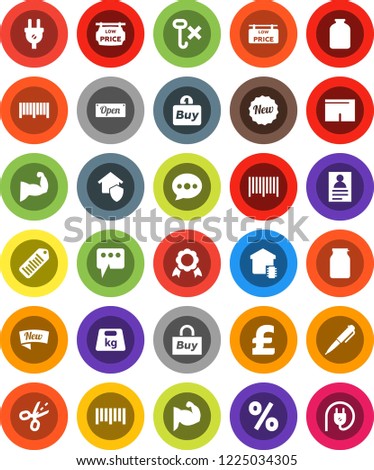White Solid Icon Set- jar vector, pen, medal, personal information, pound, muscule hand, shorts, no hook, weight, barcode, message, low price signboard, smart home, protect, new, open, percent, buy