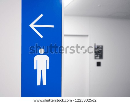 Men's toilet entrance