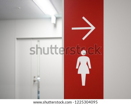 Entrance of ladies' toilet