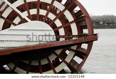 Paddlewheel of tourist boat on the Illinois River Royalty-Free Stock Photo #12255148