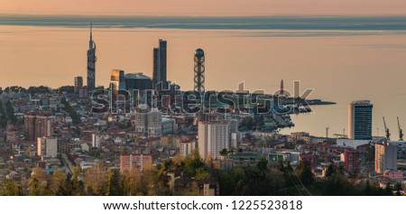 A picture of Batumi, at sunset, taken from the panoramic hill nearby.