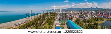 A panorama picture of the city of Batumi taken from a vantage point.