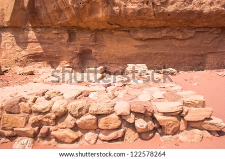 Surface of the rocks of the Timna Valley, Israel, famous by the copper mines and King Solomon's pillars