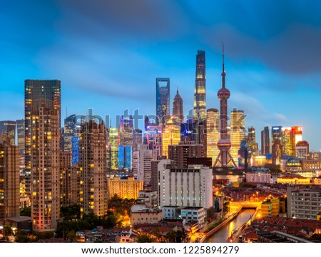 Shanghai city buildings night scenery