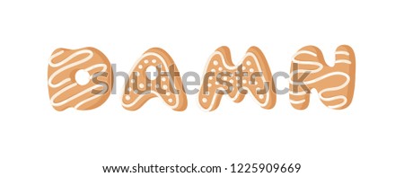 Cartoon vector illustration Ginger bread Cookies word DAMN. Hand drawn Christmas font. Actual Creative Holidays bake alphabet