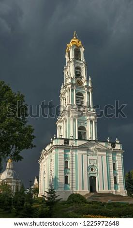 Bell tower. The Holy Trinity St. Sergius Lavra, city of Sergiev Posad, Russia
