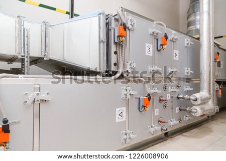 Industrial ventilation handling unit. Recirculation system appliance Royalty-Free Stock Photo #1226008906