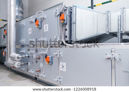 Industrial ventilation handling unit. Recirculation system appliance Royalty-Free Stock Photo #1226008918
