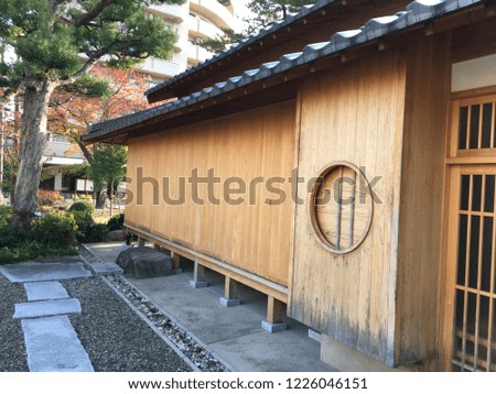 Japanese style house in Yamaguchi, Japan