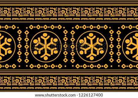 Holiday Сhristmas Design. Ikat Seamless Pattern. Chevron Brush Texture. Boho Water Print. Geometric Hand Drawn Textile Ornate.