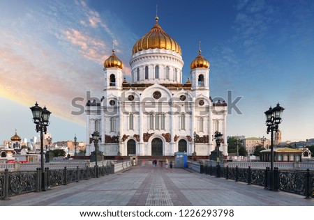 Cathedral of Christ the Saviour in Moscow, Russia Royalty-Free Stock Photo #1226293798