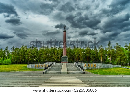 Obelisk on the border between Europe and Asia. Translation: Europe (Left) and Asia (Right) Russia 2018.