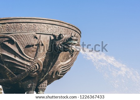 Dragon fountain in Kazan, Russia
