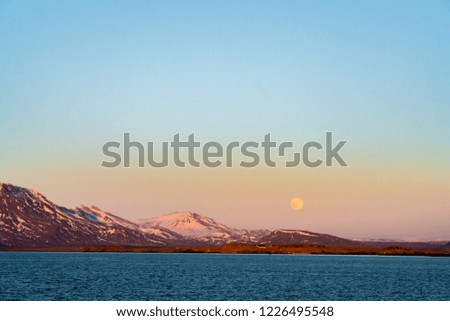 The sunset or sunrise scene in Reykjavik city at Solfar, the tourist spot, The sky turn to colourful with pastel color.Iceland