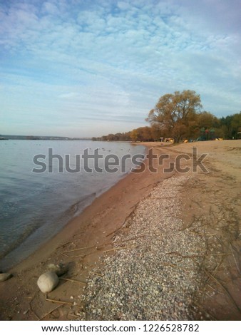 Minsk sea shore view autumn landscape