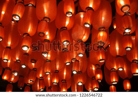 Group of Chinese lanterns.