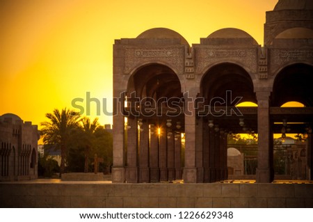 Mustafa Mosque in Sharm el Sheikh on sunset. Royalty-Free Stock Photo #1226629348