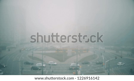 Blurred shot of city street in fog