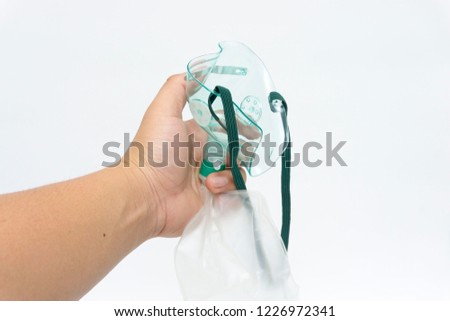 oxygen mask for respiratory support