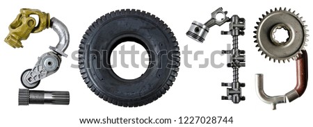 Number 2019 written with heavy machinery tractors or car parts, as a metaphor or concept for repair shop, workshop, diy, new beginning. Isolated on white background. Happy new year Royalty-Free Stock Photo #1227028744