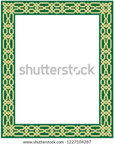 green, rectangular frame with a yellow ornament in oriental style on a white background