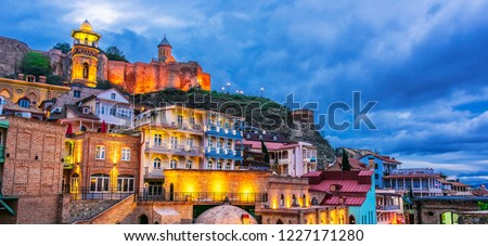 View of the Old Town of Tbilisi, Georgia after sunset Royalty-Free Stock Photo #1227171280