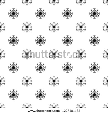 Aerial dandelion pattern seamless vector repeat geometric for any web design