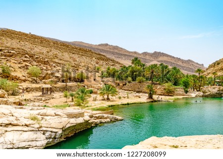 Wadi Bani Khalid in Oman. It is located… Stock Photo ...