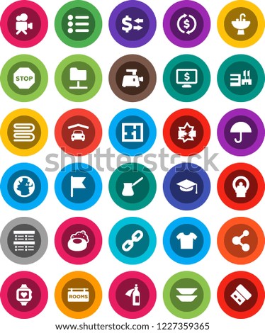 White Solid Icon Set- soap vector, towel, sink, turk coffee, plates, graduate hat, flag, exam, exchange, monitor dollar, molecule, heart, earth, umbrella, video camera, tomography, potion, chain