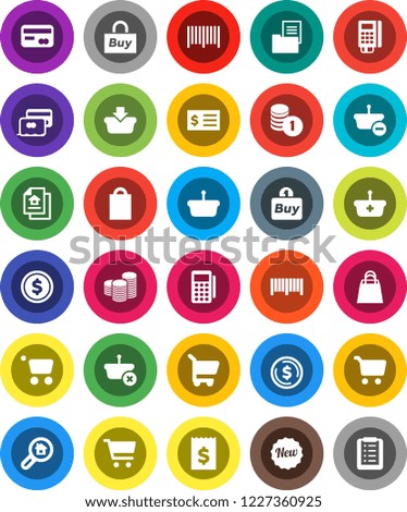 White Solid Icon Set- dollar coin vector, cart, stack, receipt, estate document, search, credit card, new, shopping bag, buy, barcode, reader, basket, list