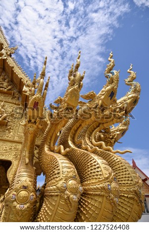 Naga sculpture at Wat Sri Panton Temple in Nan, Thailand