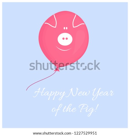 Vector Happy New year 2019 greeting card: flying pink balloon with drawn pig's face on it