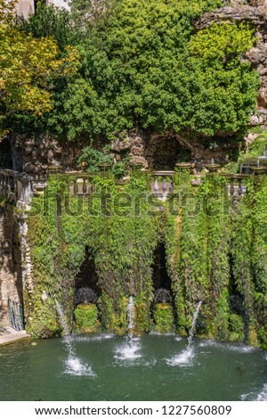 View at Oval Fountain at Villa d'Este in Tivoli, Italy