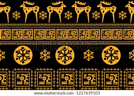 Holiday Сhristmas Design. Ikat Seamless Pattern. Chevron Brush Texture. Boho Water Print. Geometric Hand Drawn Textile Ornate.