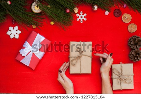 Christmas background Christmas tree new year gifts toys vacation