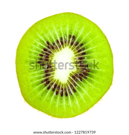 kiwi fruit slice isolated on white background