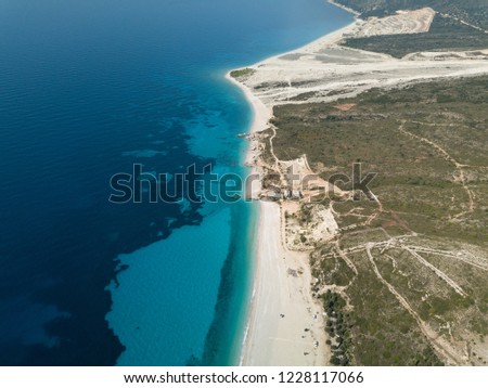 Aerial drone view of Drymades Beach, Dhermi (Albanian Riviera, Albania)