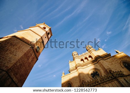 Cathedral of Santa Maria and El Fadri, a bell tower in the city of Castellon de la Plana, Spain Royalty-Free Stock Photo #1228562773