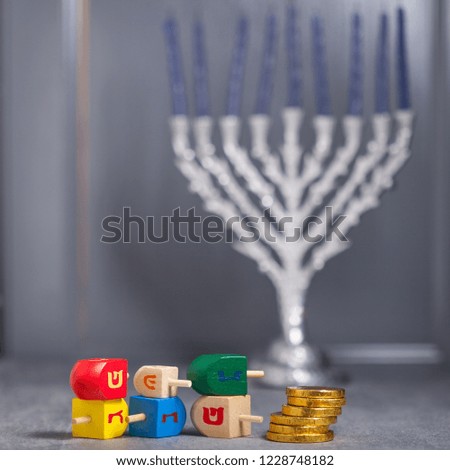 Jewish holiday Hanukkah background 