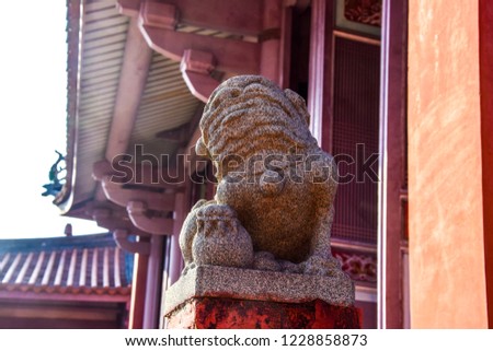 Chinese guardian lion in Confucius Temple, Tainan, Taiwan. 