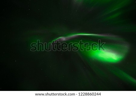 Aurora in Iceland sky