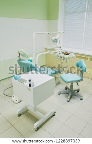 Special equipment for a dentist, dentist office
