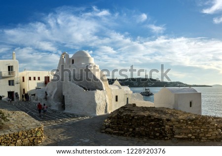The old Christian church of Paraportiani in the island of Myconos, Greece. 