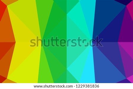 Light Multicolor, Rainbow vector blurry hexagon template. Brand new colored illustration in blurry style with gradient. The completely new template can be used for your brand book.