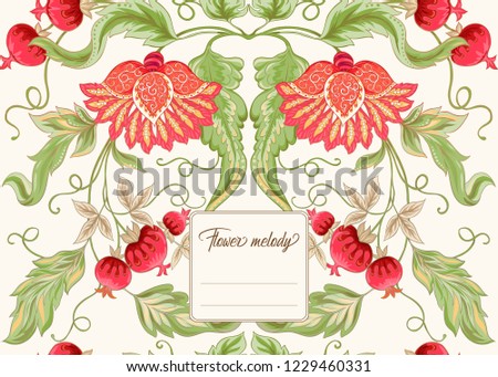 Stylized ornamental flowers in retro, vintage Jacobin embroidery style.  Template for cover of notebook, label for product,  gift voucher with place for text. Vector illustration.