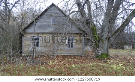Abandoned village house