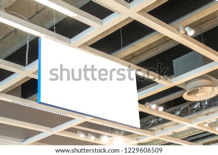 Mock up. Horizontal rectangular white empty signage, information board inside in shopping mall, store